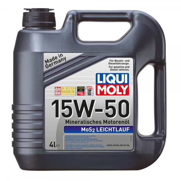 Λιπαντικό κινητήρα Liqui Moly Super Low Friction MoS2 15W50 4lt